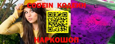 ешки Кунгур