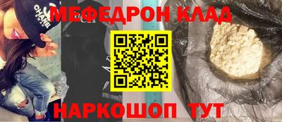 jwh Кумертау