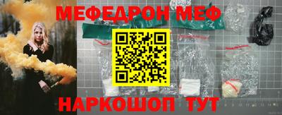 скорость mdpv Лесосибирск