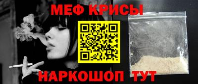 ешки Кунгур
