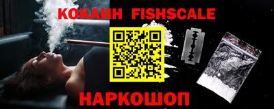 ешки Кунгур
