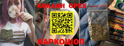jwh Кумертау