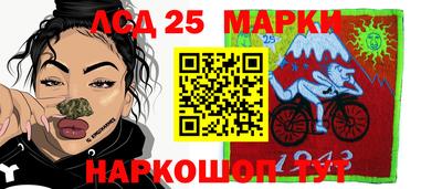 jwh Кумертау
