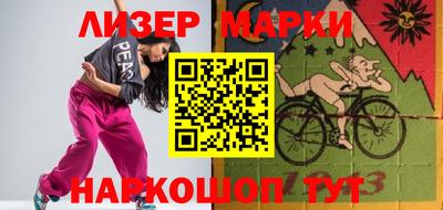 ешки Кунгур