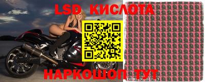 jwh Кумертау