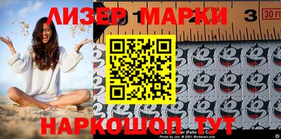 ешки Кунгур