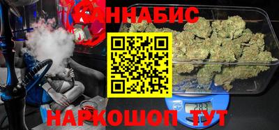 jwh Кумертау