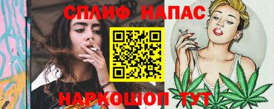 ешки Кунгур