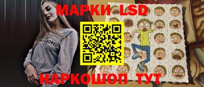 ECSTASY Ливны