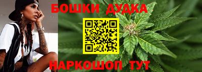 ешки Кунгур