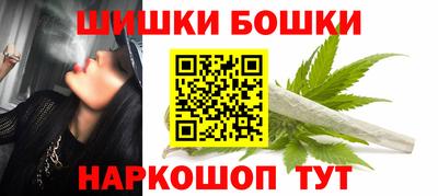 эйфоретик Кулебаки