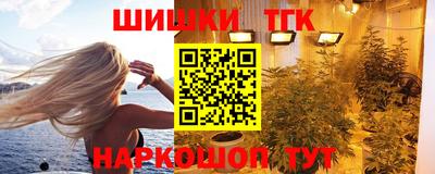 jwh Кумертау