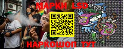 эйфоретик Кулебаки