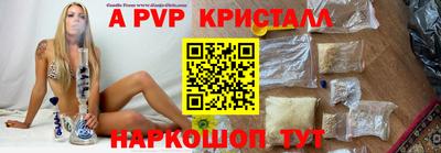эйфоретик Кулебаки