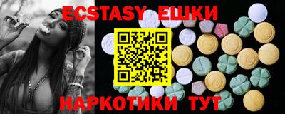 jwh Кумертау