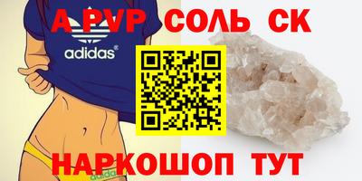 jwh Кумертау