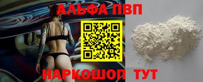 ешки Кунгур