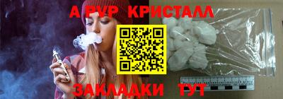 jwh Кумертау