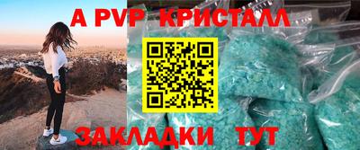 jwh Кумертау