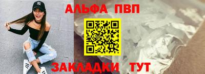 ешки Кунгур