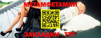 эйфоретик Кулебаки