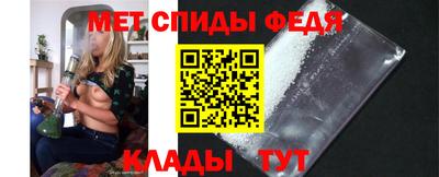 эйфоретик Кулебаки