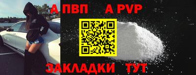 эйфоретик Кулебаки