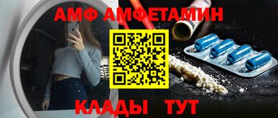 jwh Кумертау