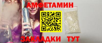 jwh Кумертау