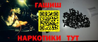 эйфоретик Кулебаки