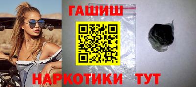 jwh Кумертау