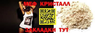 jwh Кумертау