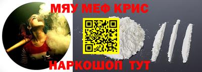 jwh Кумертау