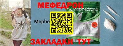 ешки Кунгур