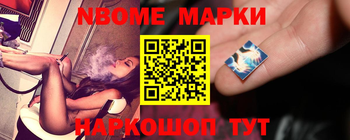 Лсд 25 экстази ecstasy  Вход с VPN  Лсд 25 экстази кислота  Чита 